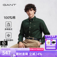 GANT 纯棉 男士长袖衬衫