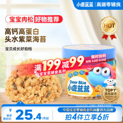 小鹿蓝蓝 海苔肉松哆哆 芝麻原味 80g