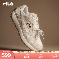 FILA 藤萝VITE女鞋休闲运动鞋 雪白/桦树棕-SB 双鞋带设计 38