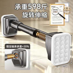伸缩杆晾衣杆免打孔衣柜挂衣杆不锈钢支撑杆窗帘杆强力承重浴帘杆