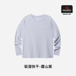 伯希和 Polartec Power Dry 透气速干长袖T恤