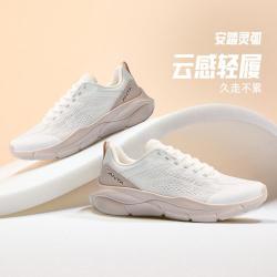 安踏 缓震回弹 女士跑步鞋