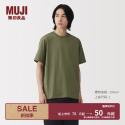 無印良品 MUJI 男士圆领短袖T恤