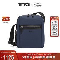 TUMI Monroe 男士单肩包 黑色