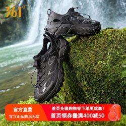 361° 溯溪2.0 黑武士 防滑大底 男女款镂空防滑透气溯溪鞋 672626766