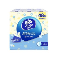 维达 手帕纸4层5片144包小雏菊细韧小包纸巾餐巾纸便捷随身装手帕