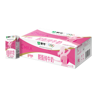 蒙牛 3.2g蛋白质 脱脂纯牛奶 250ml*24盒 礼盒装