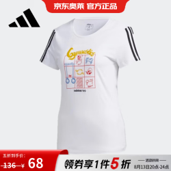 adidas 圆领宽松显瘦 白色 XL 运动T恤