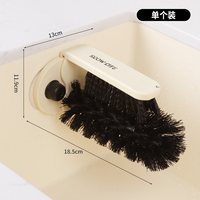 唯夫人 洗杯子专用刷子可拆卸式懒人吸盘杯刷旋转清洁多功能去污塑料杯刷