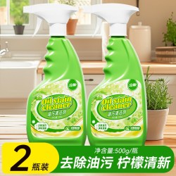 乐仙町 500g厨房油污清洁剂家用实惠装批发油烟机去油清洁剂除垢渍清洗剂