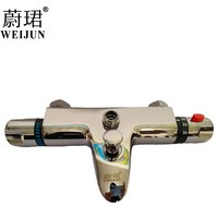 蔚珺暗装铜恒温混合阀淋浴花洒水龙头通用型个
