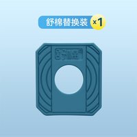 本上 定心擦外窗玻璃神器替换装