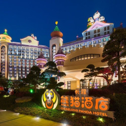 暑期大促｜熊猫酒店+3人多园畅玩+大马戏+提前入园