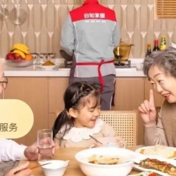 做饭钟点工|专业做饭阿姨上门