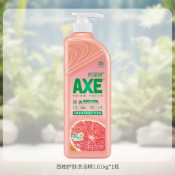 AXE 牌护肤洗洁精A类1.01kg果蔬食品家用级洗洁精家庭装