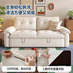 帕沙曼 2812ZF 猫抓布艺可拆洗折叠两用沙发床 1.75米