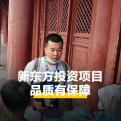 金牌说·150分钟大咖讲解·可6人使用