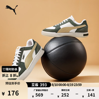 PUMA CAVEN 399398 复古熊猫配色 白-米白色-矿物灰-14 37.5 运动板鞋