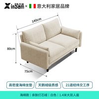 移动端：政府补贴雪尼尔布艺沙发客厅2026新款小户型出租房卧室双人沙发床