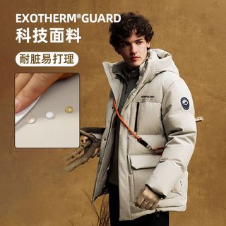 诺诗兰 男士鹅绒三防保暖羽绒服