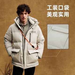 诺诗兰 男士鹅绒三防保暖羽绒服