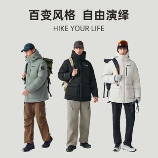 诺诗兰 男士鹅绒三防保暖羽绒服