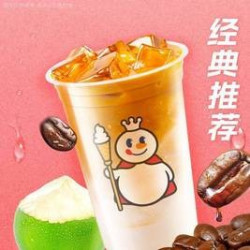 蜜雪冰城 生椰拿铁