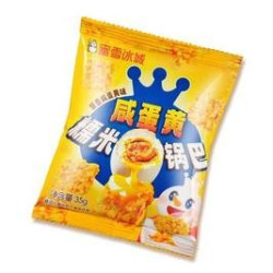 蜜雪冰城 咸蛋黄糯米锅巴（蟹香咸蛋黄味）