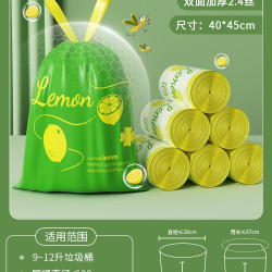 欧凯斯 抽绳家用手提式加厚办公室用特厚免撕塑料袋