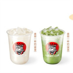 幸运咖 香草/抹茶甜牛奶2选1