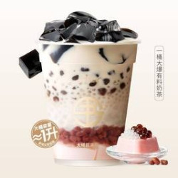 一桶大爆有料奶茶（约1L）（仅限在线点核销）