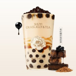 书亦烧仙草 老红糖珍珠奶茶（中杯）