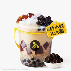一桶全家福