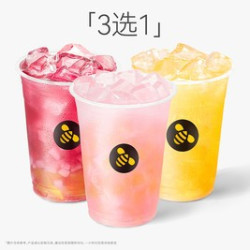 茉莉duangduang系列3选1