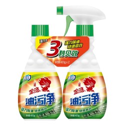 金鱼 油污净厨房去油污强力清洁剂重油清洗神器油烟机强力去油污