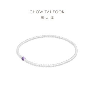 周大福 查罗石玉髓宝石项链女EOV138 七夕礼物