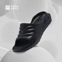 移动端：必迈 外穿减震凉拖防滑户外休闲运动马拉松恢复拖鞋舒适厚道RELAX