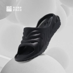 必迈 外穿减震凉拖防滑户外休闲运动马拉松恢复拖鞋舒适厚道RELAX