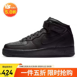 NIKE AF1 运动鞋 CW2289-001 黑色 40码
