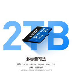 雷克沙 128GB TF卡 V30 A2 读160MB/s 蓝色