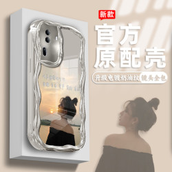 适用OPPOreno11/pro手机壳电镀奶油纹想要的生活夕阳女孩保护套