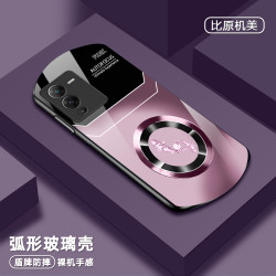 适用双鱼戏珠盾牌玻璃手机壳 时尚商务 超薄防摔刮