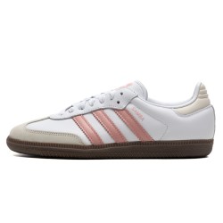 adidas 女款运动鞋 JI2677