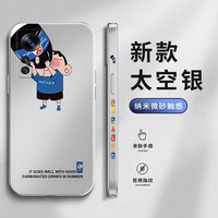 千族 适用小米红米k50至尊版手机壳男女款k50ultra百世小新液态硅胶软