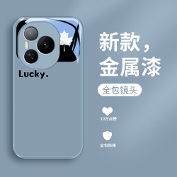 啸清 镜头全包适用荣耀power手机壳Power新款全包玻璃高级感防摔高实用