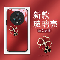 啸清 守护爱心适用荣耀magic5手机壳Magic5pro玻璃全包防摔女实用配件