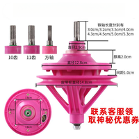 双桶洗衣机减速器离合总成半自动通用型方轴原装1110齿轮配件老式