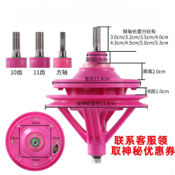 双桶洗衣机减速器离合总成半自动通用型方轴原装1110齿轮配件老式