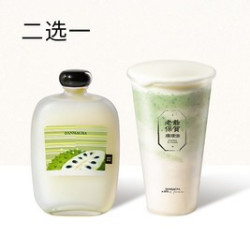 刺果番荔枝·泰椰皇/刺果番荔枝·潮汕奶冰