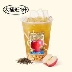 王柠 大桶柚见苹果